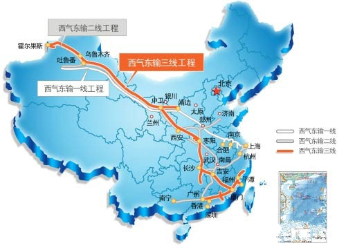 西氣東輸,天然氣,天然氣價格,朝政泥漿
